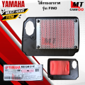 Fuel filter center Fino Yamaha Fino Fino genuine products ready to ship fuel filter set Fino air filter pot cover air filter. 