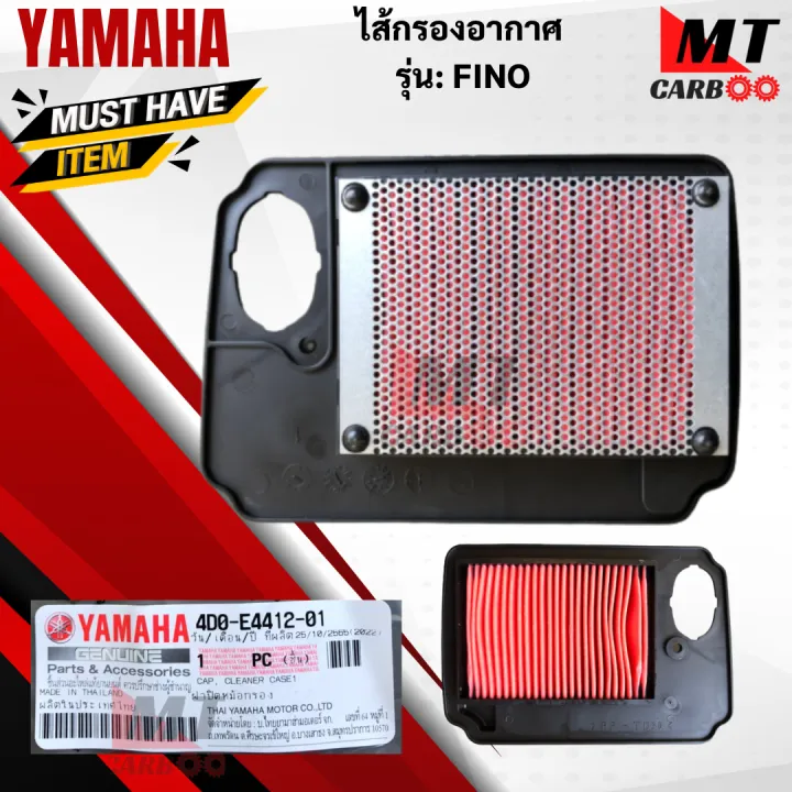 Fuel%20filter%20center%20Fino%20Yamaha%20Fino%20Fino%20genuine%20products%20ready%20to%20ship%20fuel%20filter%20set%20Fino%20air%20filter%20pot%20cover%20air%20filter%20-%20Image%204