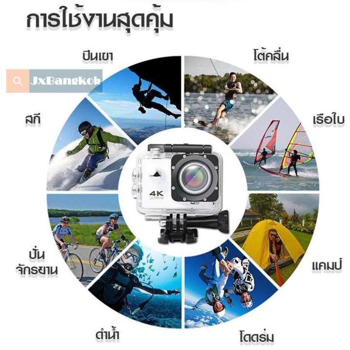 4K%20waterproof%20action%20camera%204K%20outdoor%20camera%20WiFi%20outdoor%20sports%20action%20camcorder%20genuine%20helmet%20camera%20-%20Image%208
