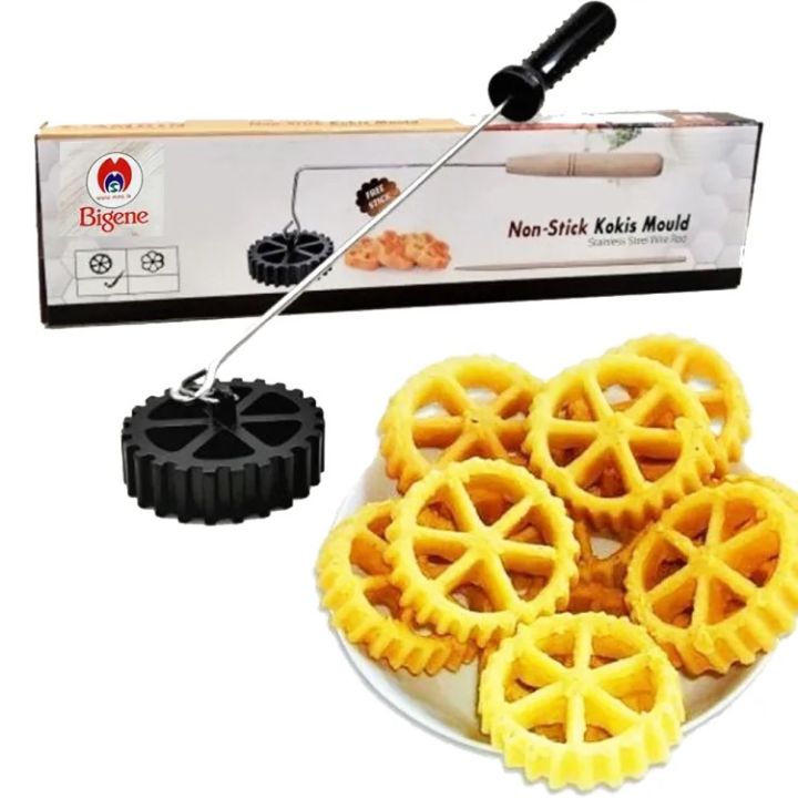 Non stick Kokis Mould / Kokis Maker / Murukku Maker / Kokis achchu