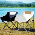 Folding Camping Chair Cover Portable Breathable Oxford Cloth Moon Chair Seat Cover for Patio Beach Home BBQ Backyard Lawn.