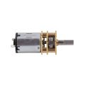 Tiny N20 Motor with High Quality Metal Gears DC 3V-12V High Torque Transmission, Less Noise price in Pakistan | Used Micro N20 Gear Motor DC 3V-6V High Torque Mini Electric Motor with metal gears Price in Pakistan | DC Gear Motor mini (metal gear). 