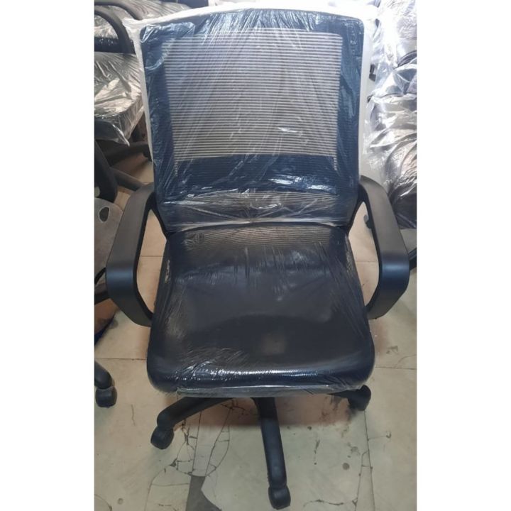 Computer chair Study chair office revolving chair for cell center home ...