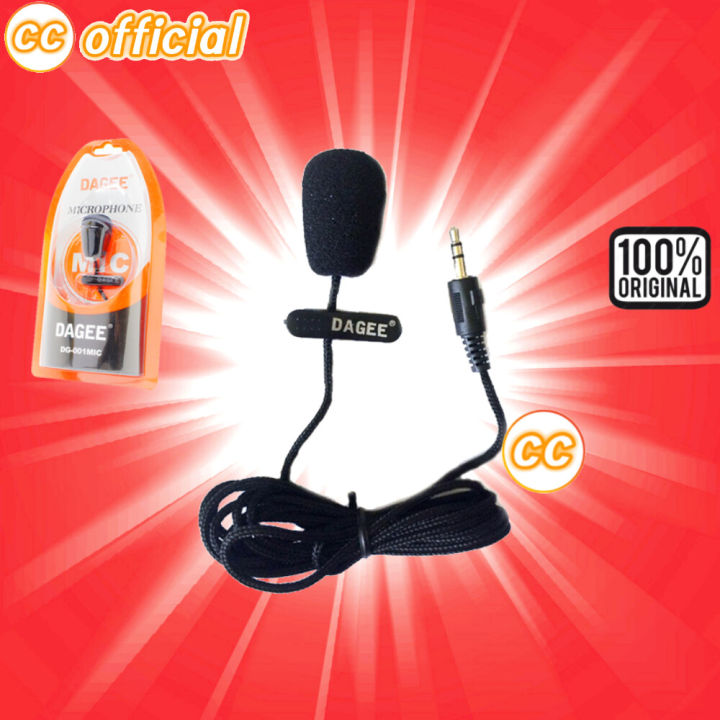 ✅Genuine 100% Dagee microphone mic DG-001MIC mic live computer microphone clip on collar clip on # CC