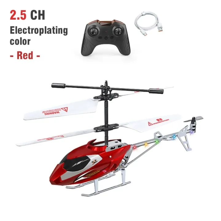 RC%20Helicopter%203.5CH%202.5CH%20Remote%20Control%20Airplane%20USB%20Charging%20Fall%20Resistant%20Collision%20Wireless%20Aircraft%20Children's%20Day%20Gifts%20-%20Image%204