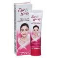 Advanced Multi Vitamin Cream 25 gm. 