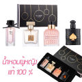 (100% Authentic, Long-Lasting) Jean Miss Women's Perfume Set 4 * 25ml, Luxurious Fragrance, Seductive, Sporty, Sexy, Gentle, Eliminates Body Odor, Women's Perfume for Gifts.. 