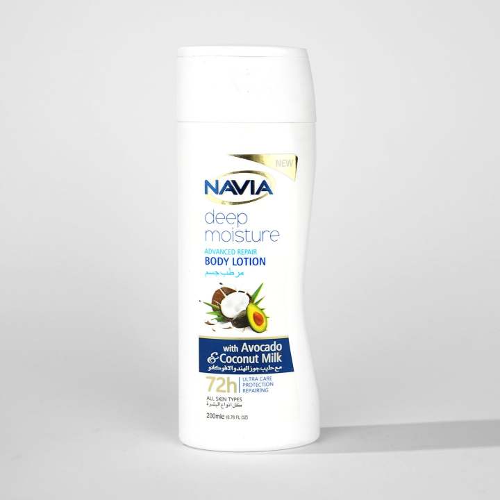 Navia Moisturizing Body lotion 200ml