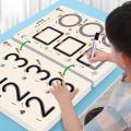 Level 1 Magical Tracing 64 Pages Work Book, Reusable Calligraphy Copy Book, Practice Drawing Book, Kids Educational Learning Book, Logic Thinking Training Notebook, Practice Copy Control Training Book. 