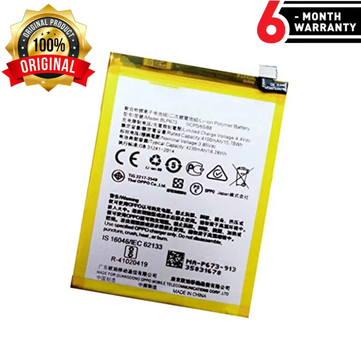 Oppo%20A3s/A5s%20Battery%20Recharge%20Battery%20Reliable%20Performance%20-%20Image%202