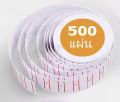 10 rolls price label printer paper price label clear and smooth no damage no paper jams. 
