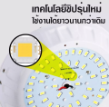 LED Panel Light 6W 9W 12W 18W 24W. 
