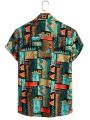 2024 Men's Fashion Retro Printed Short sleeved Shirt Men's Hawaiian Printed Shirt. 