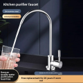 Kitchen water purifier faucet 304 stainless steel 2-point double outlet special pure faucet for home water purifier. 