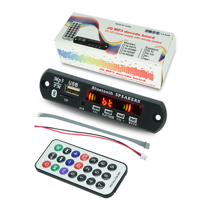 Wireless%20Bluetooth%205.0%209V-12V%20MP3%20WMA%20Decoder%20Board%20Car%20Audio%20USB%20TF%20FM%20Radio%20Module%20Color%20Screen%20MP3%20Player%20with%20Remote%20Control%20-%20Image%202