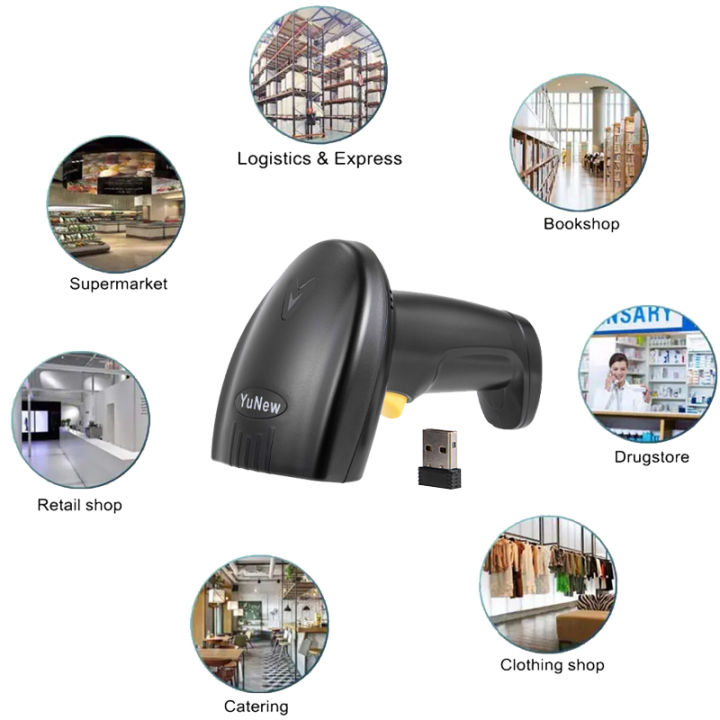 2d%20Barcode%20scanner%20Wired%20Scanner%202.4GWireless%20Reader%202d%20scanner%20Support%20Connect%20Multiple%20Device%20PC%20Laptop%20-%20Image%205