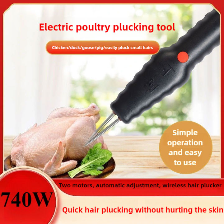 Quail Tools Fully Automatic Handheld Portable Chicken Quail Feather Removal Poultry ...