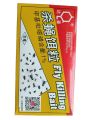 Fly Killing Bait 5 Gm 5 Pcs. 