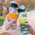 water bottle portable fitness belt  summer large-capacity
680ml. 