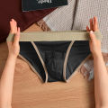 1/3PCS Men's Briefs Simple and Versatile Ice Silk Material, Comfortable, Breathable and Quick Drying Men's Briefs.