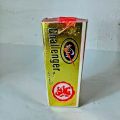 Steel Watti Engine Cleaner (Original) Rust Remover For Bike Steel Bhatti For Motorcycle. 