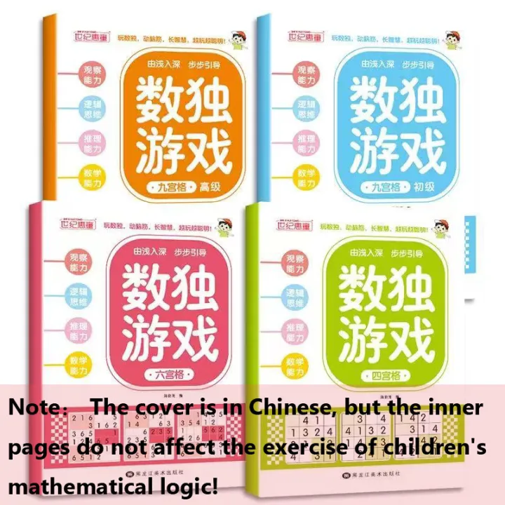 Fun%20&%20Educational%20Kids%20Sudoku%20Puzzle%20Book:%20Easy%20to%20Hard%20Levels%20for%20Children's%20Brain%20Training%20and%20Logic%20Skills%20Development%20-%20Image%205