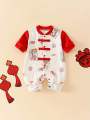 Chinese Style Quilted Romper. 