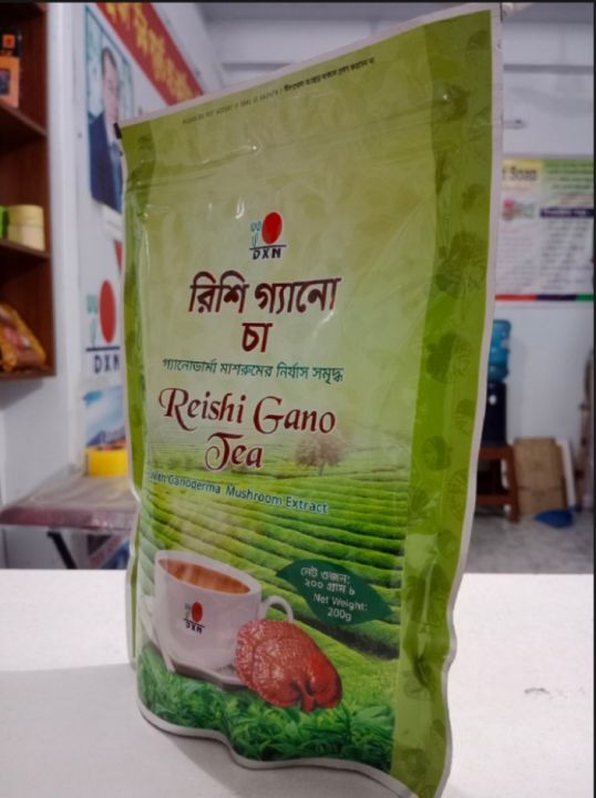 DXN%20Reishi%20Gano%20Tea%201%20pack%20200%20gm%20-%20Image%204