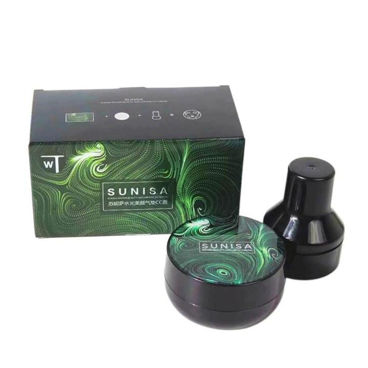 Sunisa Foundation