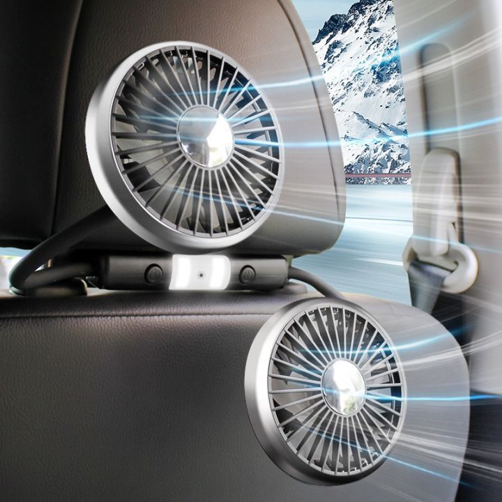 360%C2%B0%20Rotation%20Double%20Head%20Car%20Back%20Seat%20Fan%205%20Fan%20Blades%203-speed%20Wind%20Adjustment%20USB%20Auto%20Cooling%20Fans%20for%20Summer%20Car%20Accessorie%20-%20Image%204