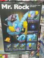 Mr. Rock Dancing Toy.