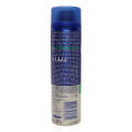 Gillette Series Shave Gel 200ml Sensitive Skin. 