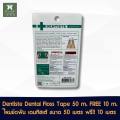 Dentiste dental PTFE floss tape 50 M. Free 10 m dental floss 50 m free 10 m. 
