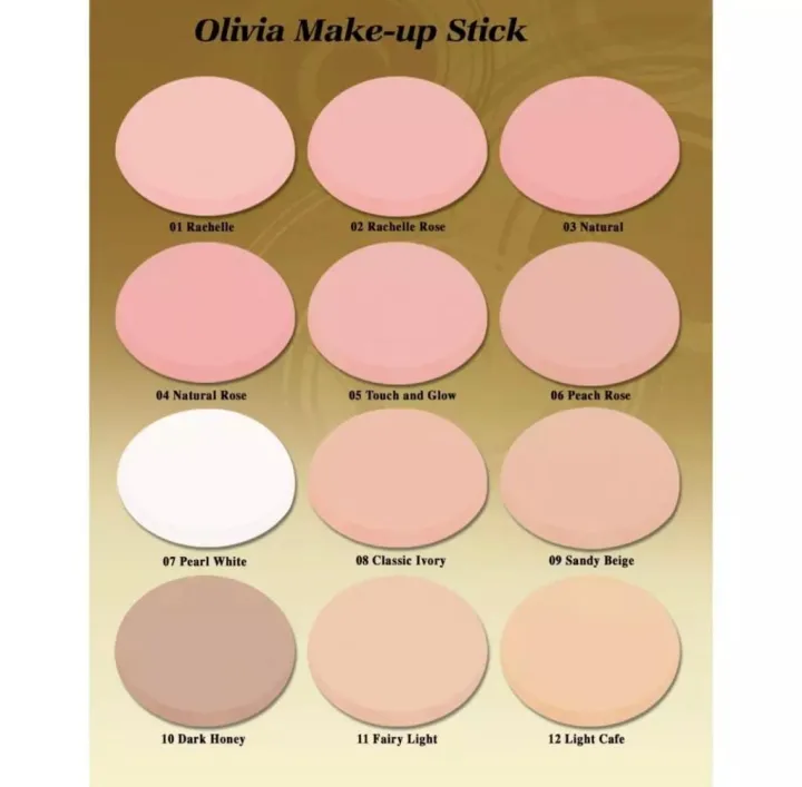 Makeup%20Stick%20-%20Peach%20Rose%2018g%20-%20Image%202