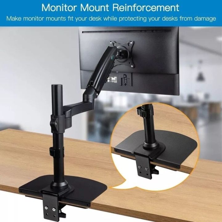 %5BYymall%5D%20monitor%20arm%20reinforcement%20plate%20-%20Image%208