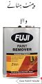 Fuji paint remover (Pakg quarter 0.91 later). 