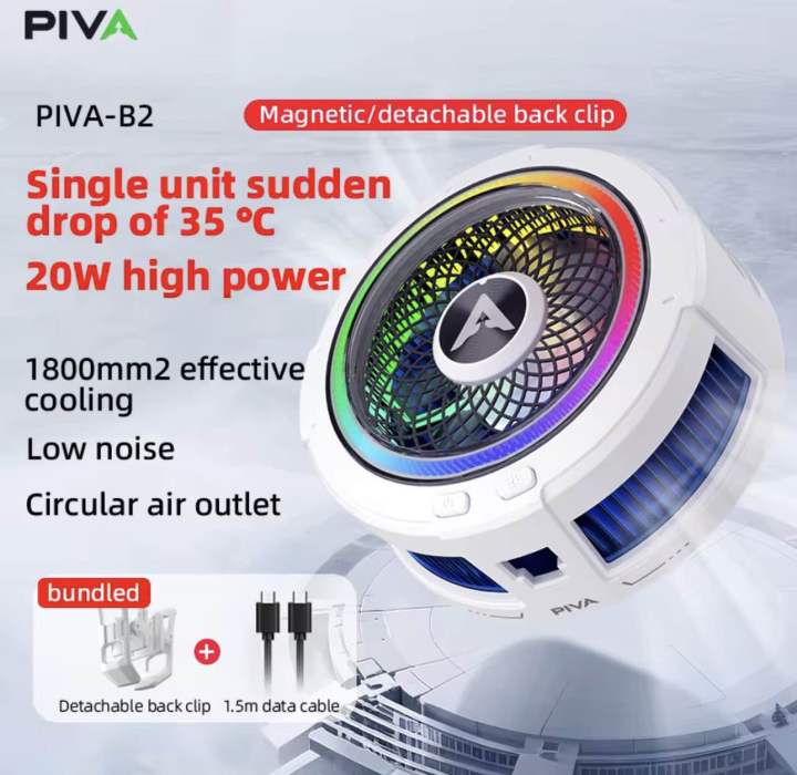 PIVA%20B2,B3,X30,B25%20Detachable%20Back%20Clip%20Magnetic%20Attraction%20Ring%20Light%20Gaming%20Mobile%20Cooling%20Fan%20Cooler%20for%20Phone%20-%20Image%205