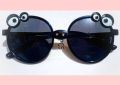Cute Sunglasses for Kids - Sunglasses For Girls and Boys. 
