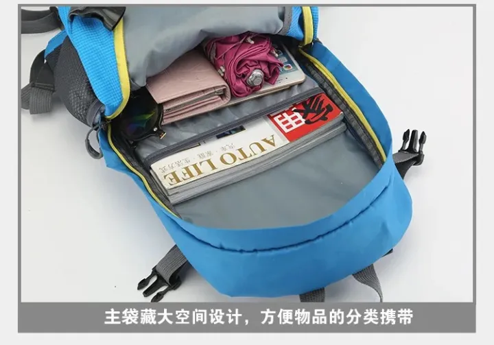 Waterproof%20Climbing%20Backpack%20Rucksack%2040L%20Outdoor%20Sports%20Bag%20Travel%20Backpack%20Camping%20Hiking%20Backpack%20Women%20Trekking%20Bag%20-%20Image%207