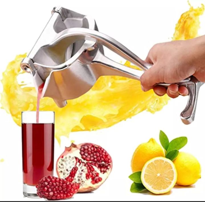 Aluminium Manual Juicer Machine | Fruit Press | Juice Extractor | Hand Squeezer | Citrus Presser