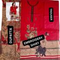 SUMMER COLLECTION Unstiched LAWN FABRIC for girls & women. 