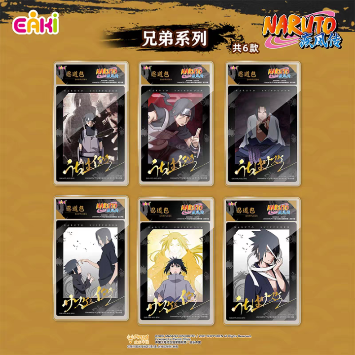 Genuine%20EAKI%20Naruto%20Jujutsu%20Kaisen%20Classic%20Character%20Acrylic%20Polaroid%20Collection%20Card%20Exquisite%20%20for%20Children%20-%20Image%204