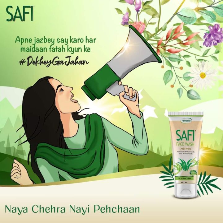 Safi%20Face%20Wash%20-%20Image%207