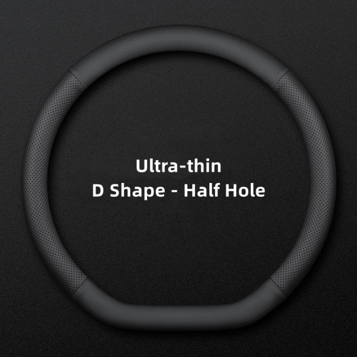 Car%20Steering%20Wheel%20Covers%20Ultra-thin%20Steering%20Wheel%20Cover%20Wrap%20Universal%2037-38cm%20Breathable%20Steering%20Covers%20Car%20Accessories%20-%20Image%207