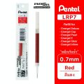 Pentel Pentel gel pen Pentel energel permanent "waterproof ink" lrp7 0.7mm-red ink. 