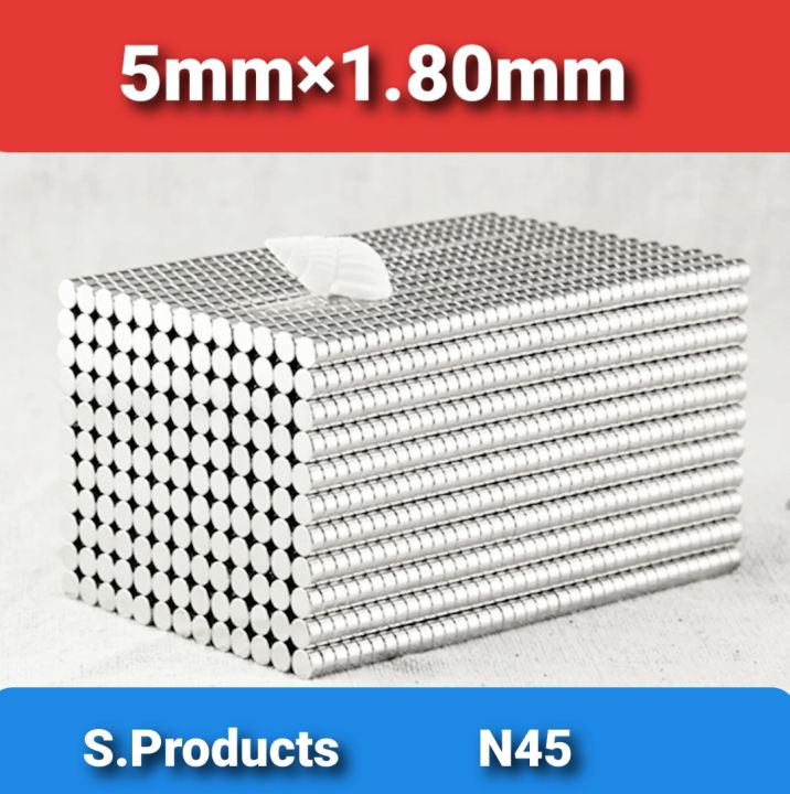 20 Pcs Neodymium Magnet  5mm×2mm N 42