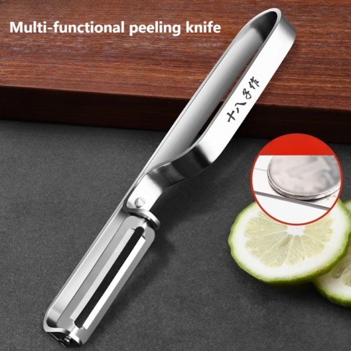 Kitchen Vegetable Peeler Stainless Steel Double-Head Peeler Melon Planer Household Multiple-Function Fruit And Vegetable Peeler