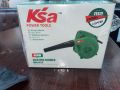 100% copper wire, KSA Electric Blower, 450W. 