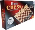 Plastic Brain Chess Board (M) 24×28 cm/ Folding Plastic Chess Board. 