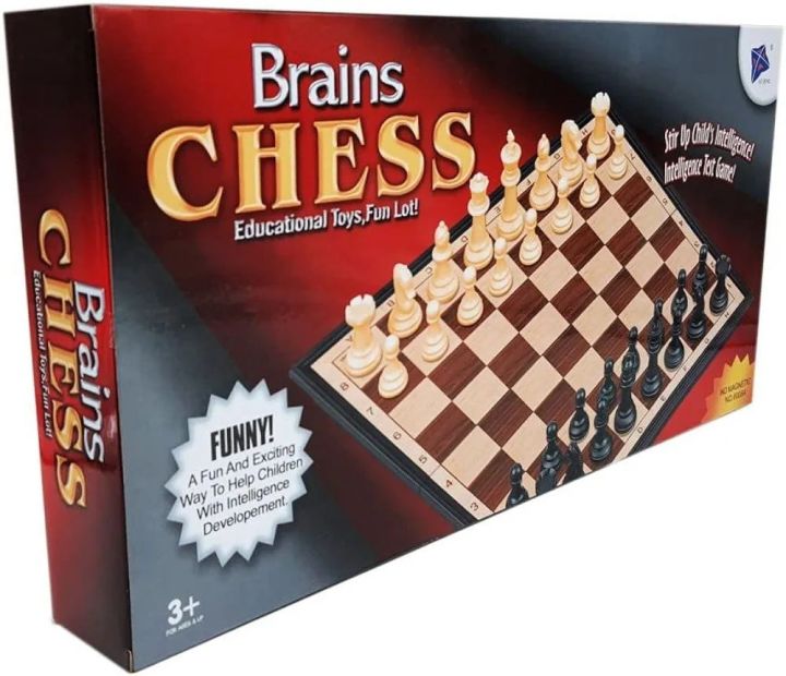 Plastic%20Brain%20Chess%20Board%20(M)%2024%C3%9728%20cm/%20Folding%20Plastic%20Chess%20Board%20-%20Image%202